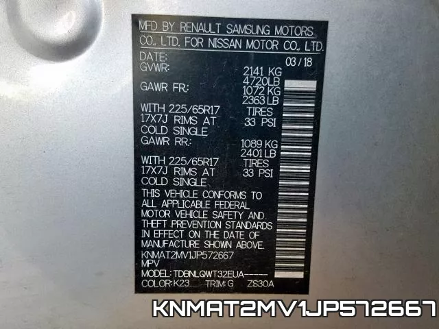 KNMAT2MV1JP572667 фото 2