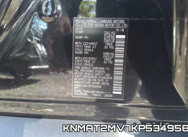 KNMAT2MV7KP534958 фото 10
