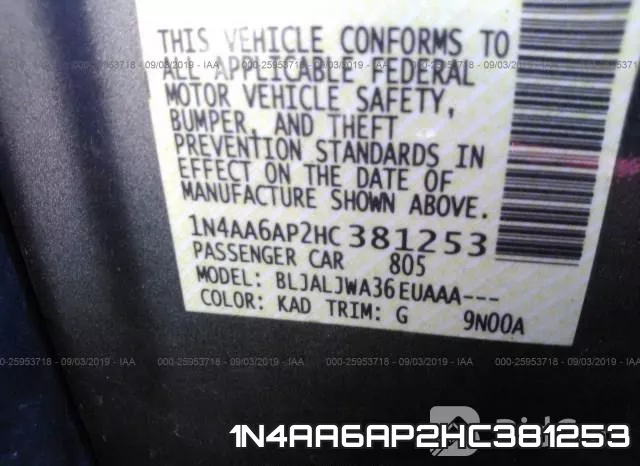 1N4AA6AP2HC381253 фото 9