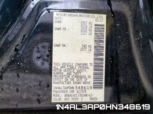 1N4AL3AP0HN348619 фото 2