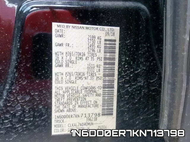 1N6DD0ER7KN713798 фото 2