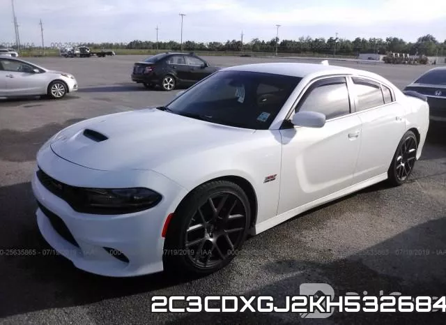 2C3CDXGJ2KH532684 фото 3