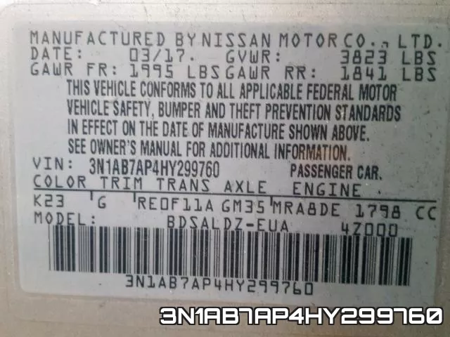 3N1AB7AP4HY299760 фото 2