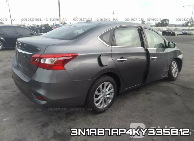 3N1AB7AP4KY335812 фото 5