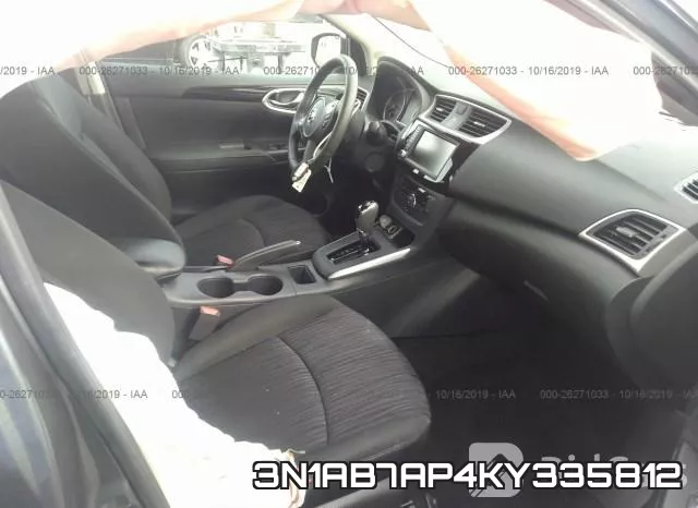 3N1AB7AP4KY335812 фото 6