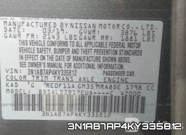 3N1AB7AP4KY335812 фото 10