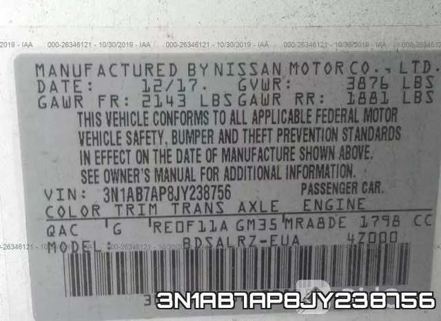 3N1AB7AP8JY238756 фото 10
