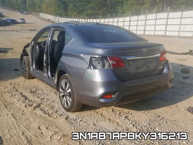 3N1AB7AP8KY316213 фото 4