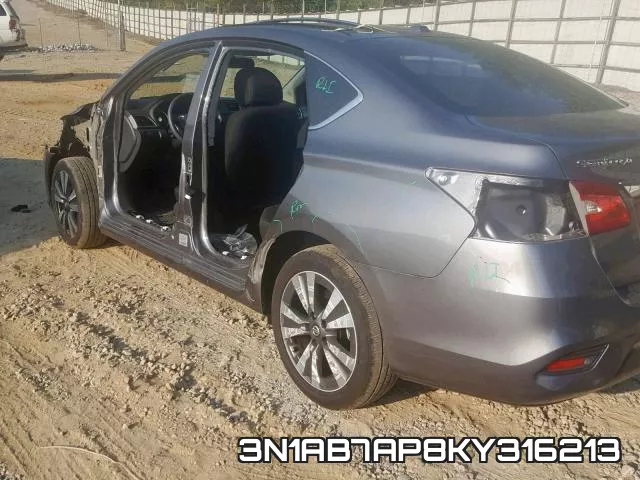 3N1AB7AP8KY316213 фото 10
