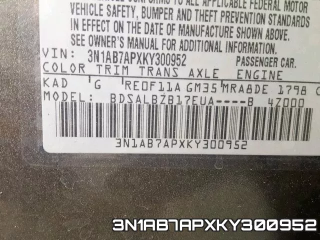 3N1AB7APXKY300952 фото 2