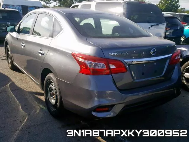 3N1AB7APXKY300952 фото 4