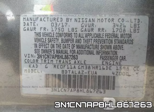 3N1CN7AP8HL867263 фото 10