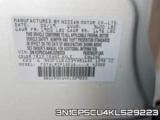 3N1CP5CU4KL529223 фото 2