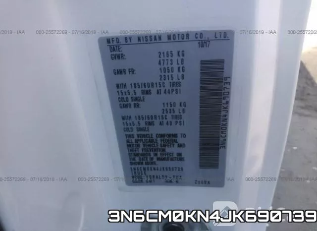 3N6CM0KN4JK690739 фото 9