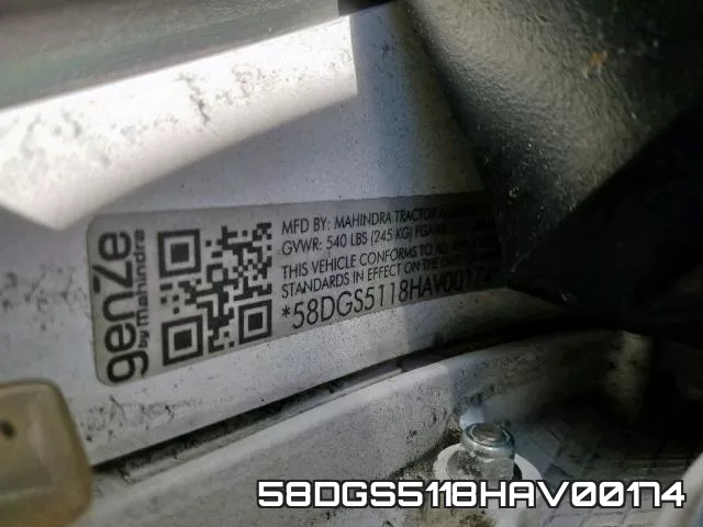 58DGS5118HAV00174 фото 2