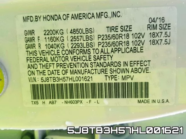 5J8TB3H57HL001621 фото 2