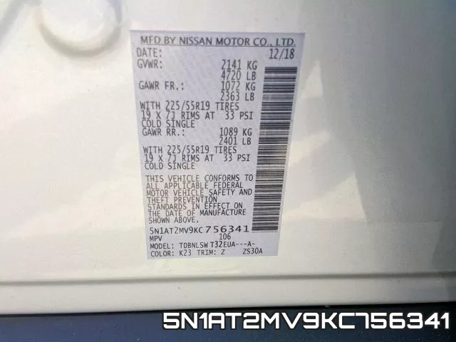 5N1AT2MV9KC756341 фото 2