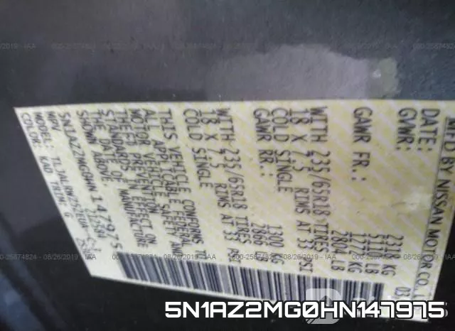 5N1AZ2MG0HN147975 фото 10