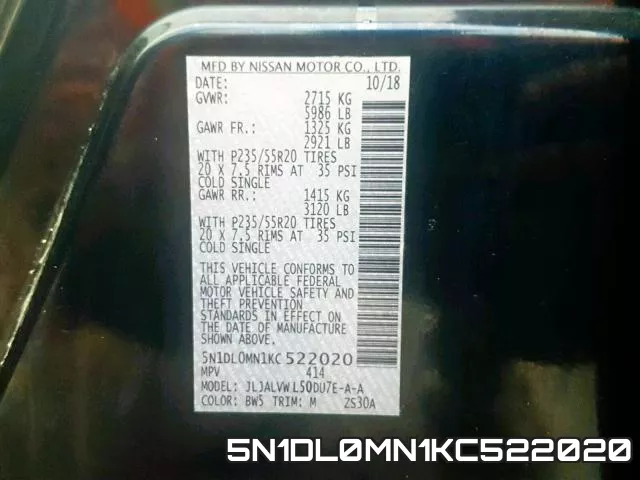 5N1DL0MN1KC522020 фото 2