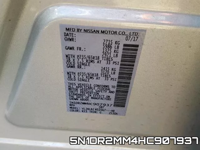 5N1DR2MM4HC907937 фото 2