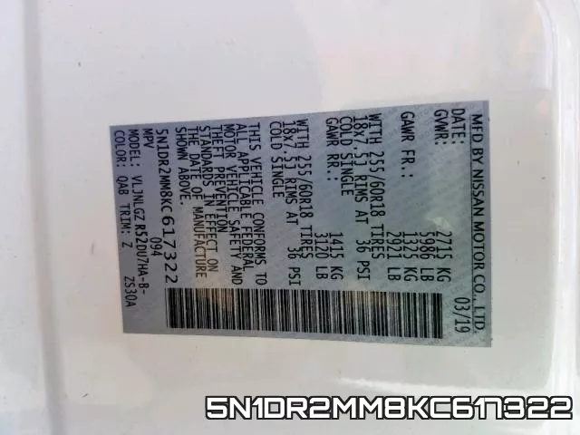 5N1DR2MM8KC617322 фото 2