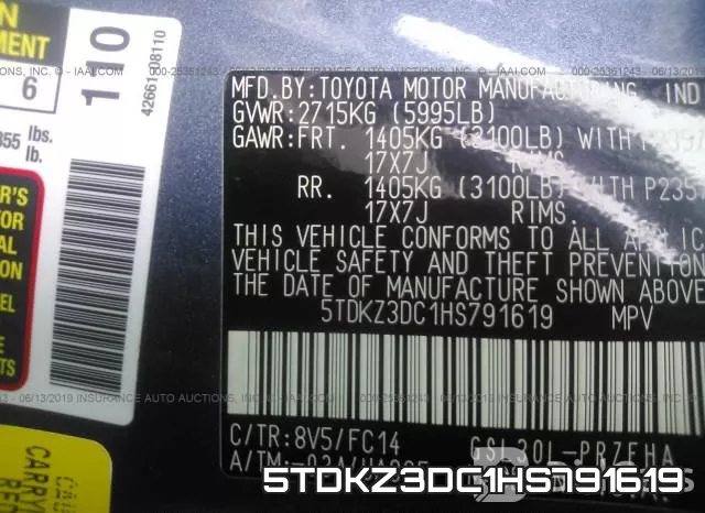 5TDKZ3DC1HS791619 фото 10