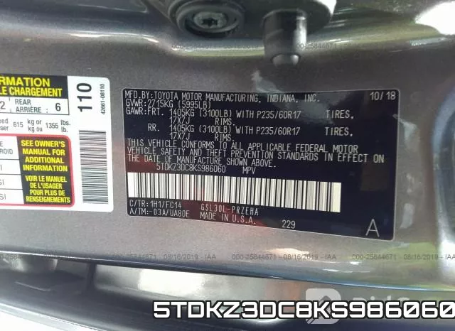 5TDKZ3DC8KS986060 фото 9