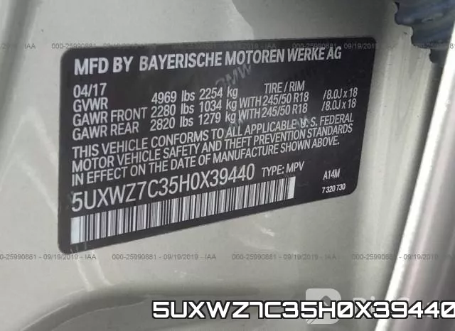 5UXWZ7C35H0X39440 фото 10