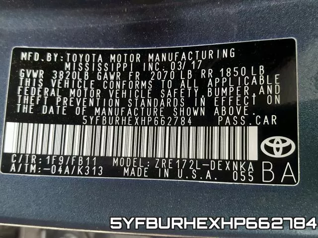 5YFBURHEXHP662784 фото 2