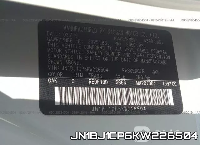 JN1BJ1CP6KW226504 фото 10