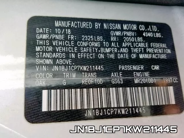 JN1BJ1CP7KW211445 фото 2