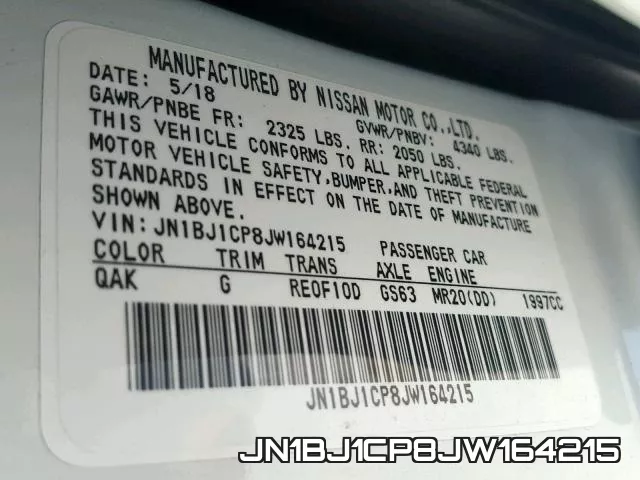 JN1BJ1CP8JW164215 фото 2