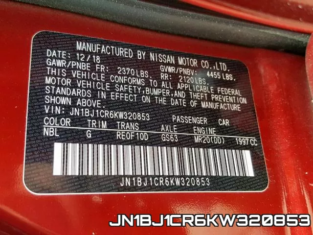 JN1BJ1CR6KW320853 фото 2