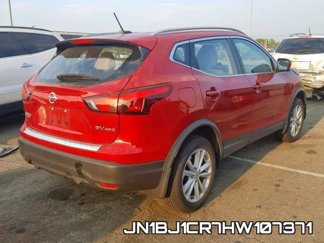 JN1BJ1CR7HW107371 фото 5