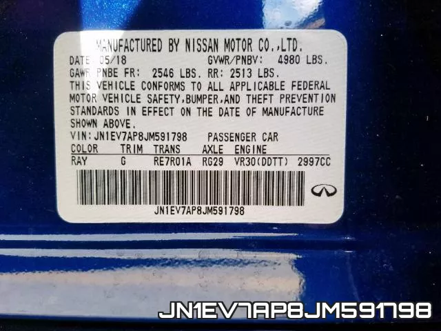 JN1EV7AP8JM591798 фото 2