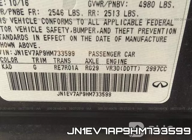 JN1EV7AP9HM733599 фото 10