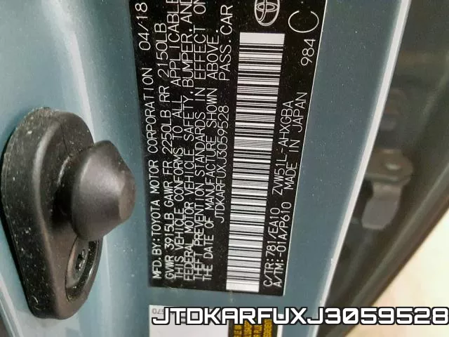 JTDKARFUXJ3059528 фото 2