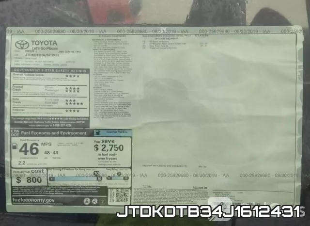 JTDKDTB34J1612431 фото 7