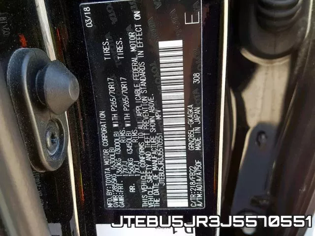 JTEBU5JR3J5570551 фото 2