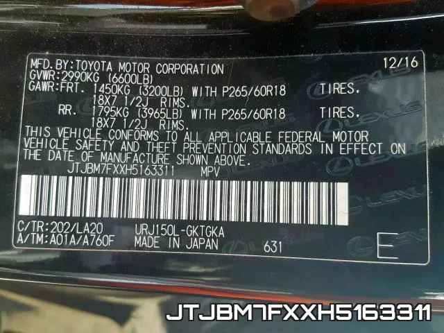 JTJBM7FXXH5163311 фото 2