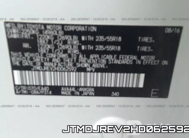 JTMDJREV2HD062592 фото 10