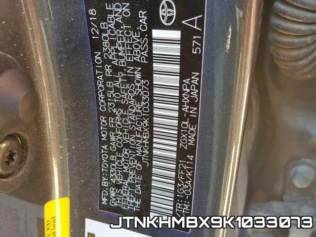 JTNKHMBX9K1033073 фото 2
