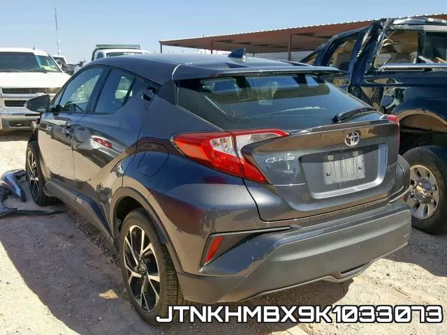 JTNKHMBX9K1033073 фото 4