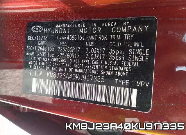KM8J23A40KU917335 фото 10