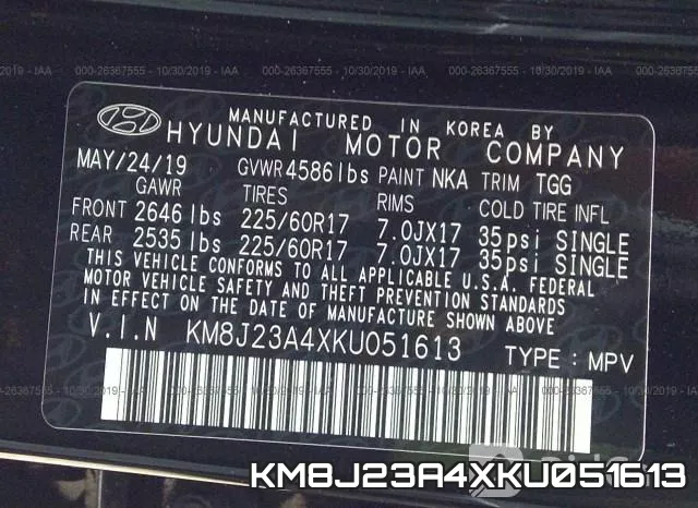 KM8J23A4XKU051613 фото 10