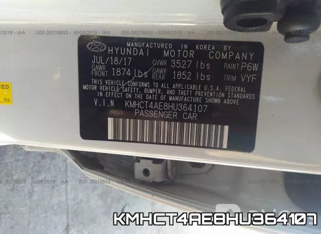 KMHCT4AE8HU364107 фото 10