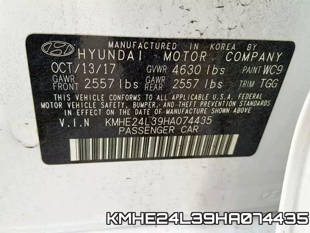 KMHE24L39HA074435 фото 2