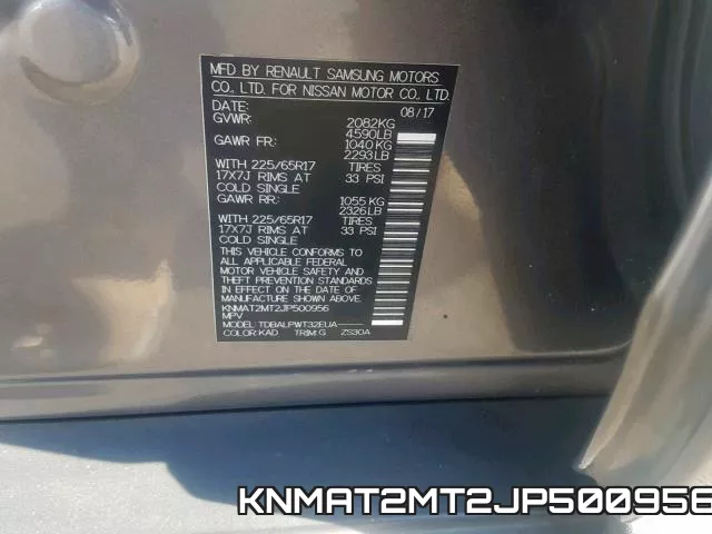 KNMAT2MT2JP500956 фото 2