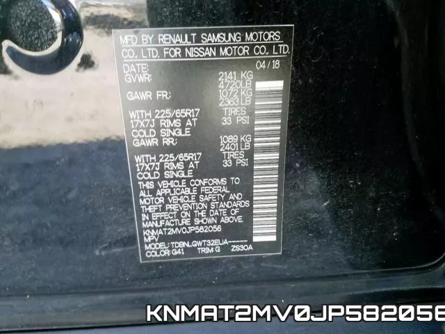 KNMAT2MV0JP582056 фото 2