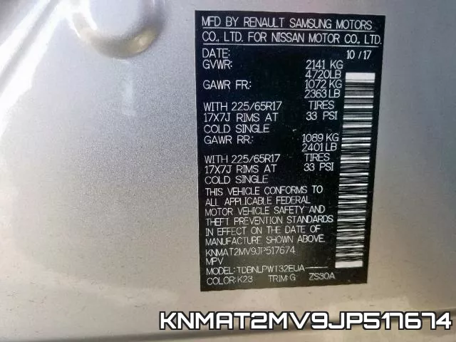 KNMAT2MV9JP517674 фото 2